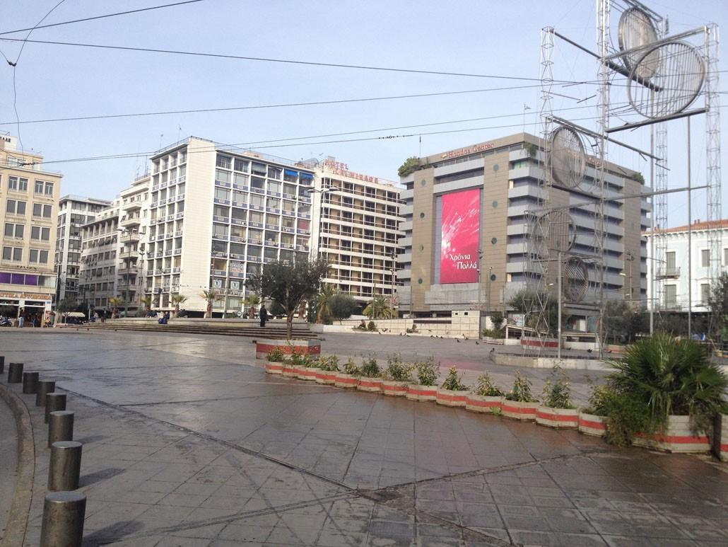Achillion Apartment Atina Dış mekan fotoğraf